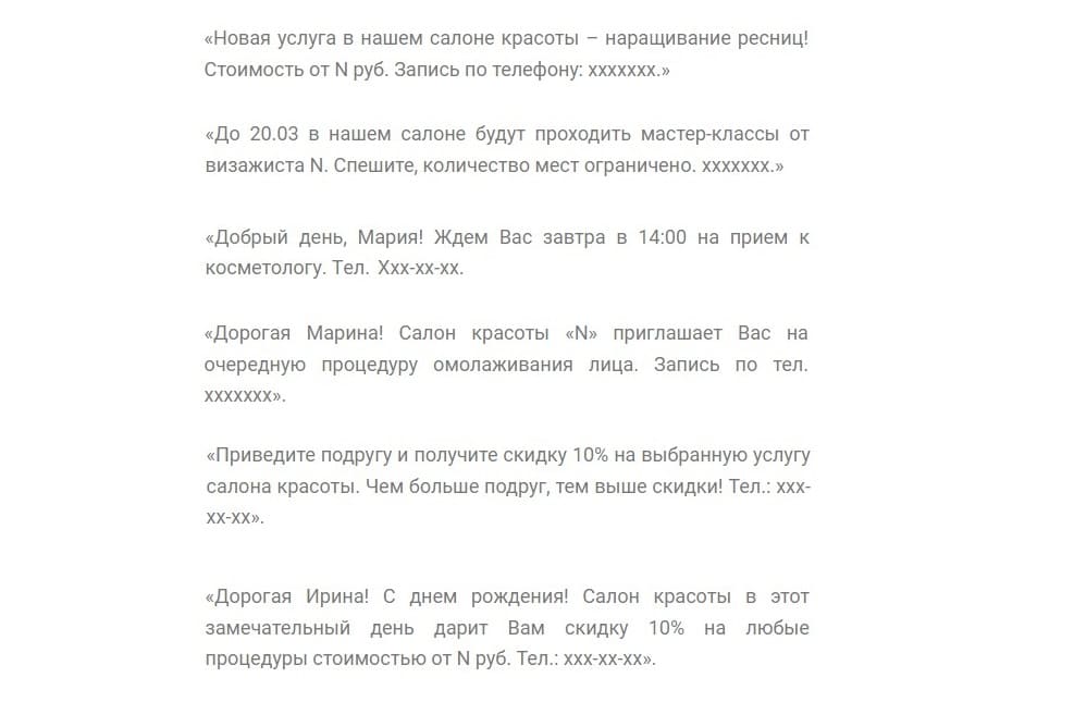 7caca477cce2bf79aad94f1f5f9057c7.jpg